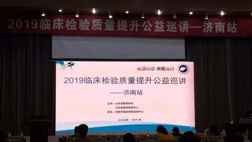微信图片_20190828085945.jpg