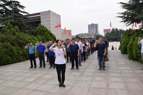 微信图片_20190828090155.jpg