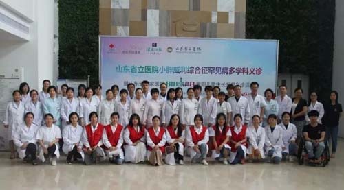 微信图片_20190829082008.jpg