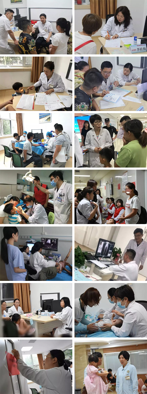 【罕见病义诊】香港宝典免费资料网成功举办罕见病多学科义诊.jpg