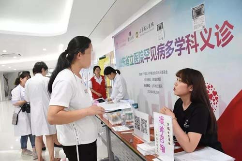 微信图片_20190829082015.jpg