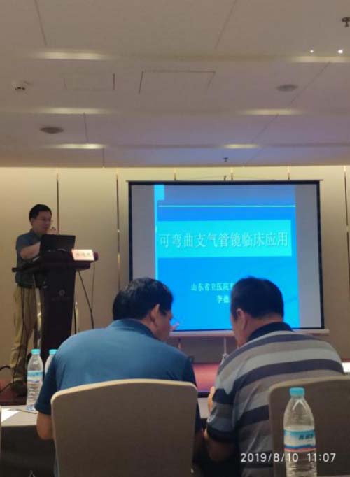 图片7.jpg
