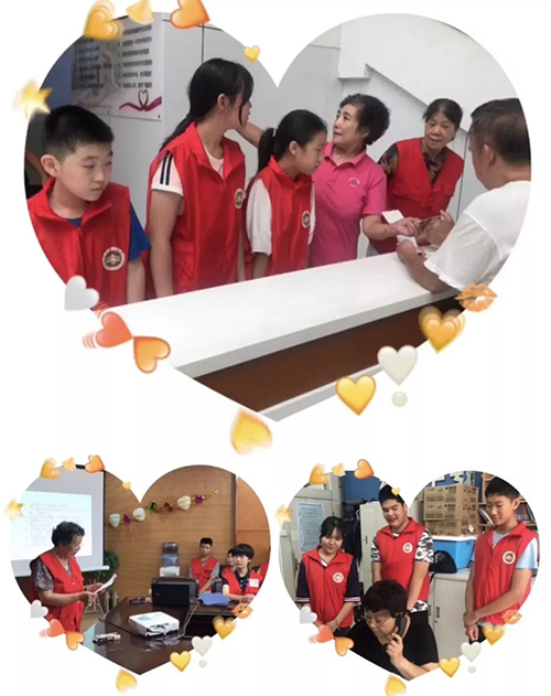 微信图片_20190905085802.jpg
