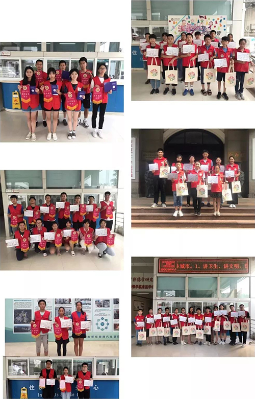微信图片_20190905090507.jpg