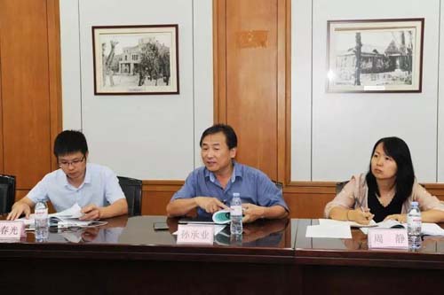 微信图片_20190905090737.jpg