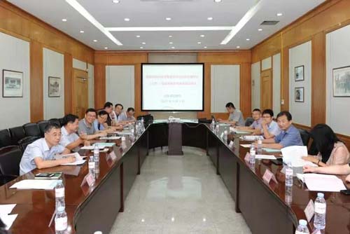 微信图片_20190905090740.jpg