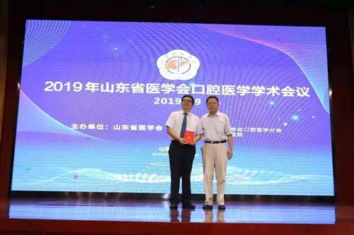 微信图片_20190909090450.jpg