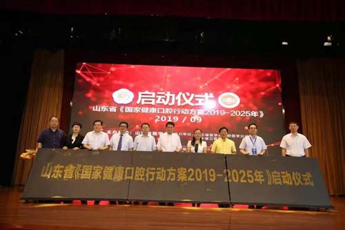 微信图片_20190909090452.jpg