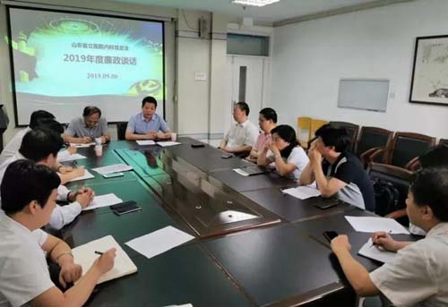 微信图片_20190910094004.jpg