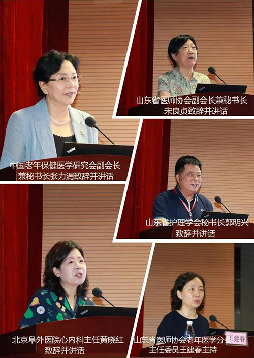 微信图片_20190910094100.jpg
