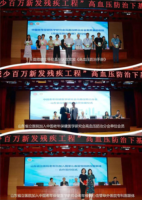 微信图片_20190910094106.jpg