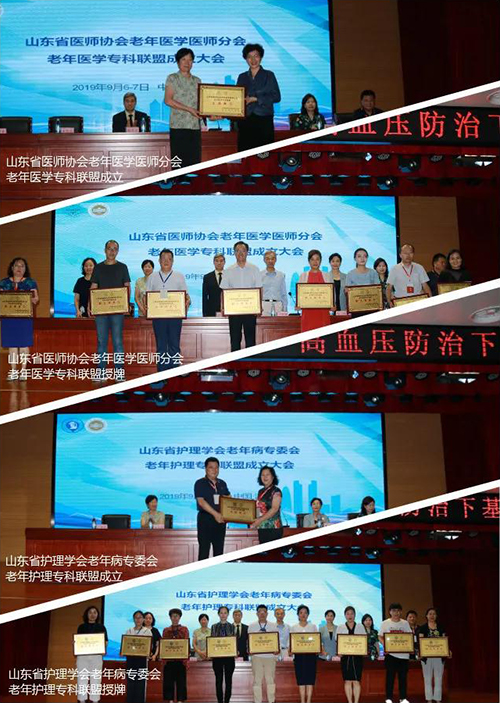 微信图片_20190910094111.jpg
