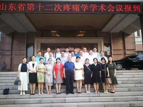 微信图片_20190911091424.jpg