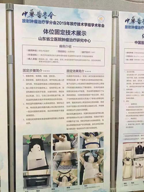 微信图片_20190912091048.jpg