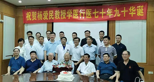 微信图片_20190918094330.jpg
