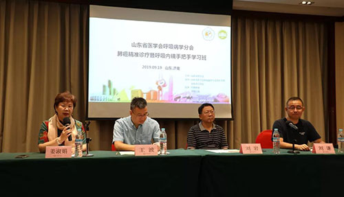 微信图片_20190924094030.jpg
