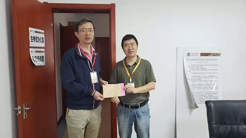 微信图片_20190924095356.jpg