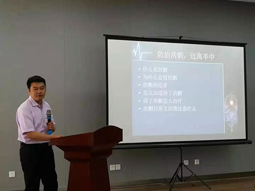 微信图片_20190925093112.jpg