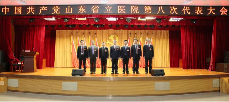 微信截图_20190925144637.jpg