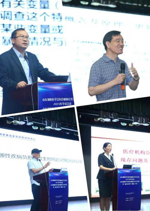 微信图片_20190926093700.jpg