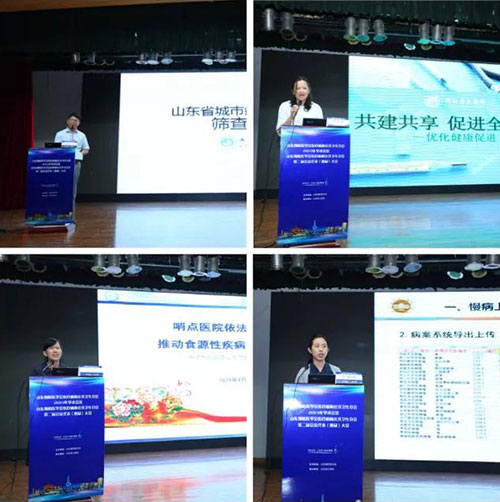 微信图片_20190926093702.jpg