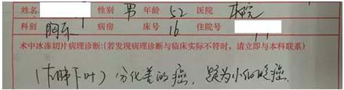 微信图片_20190929092138.jpg
