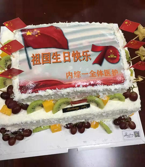 微信图片_20191008092056.jpg