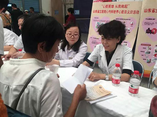 微信图片_20191008092414.jpg