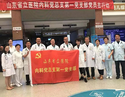 微信图片_20191008092442.jpg