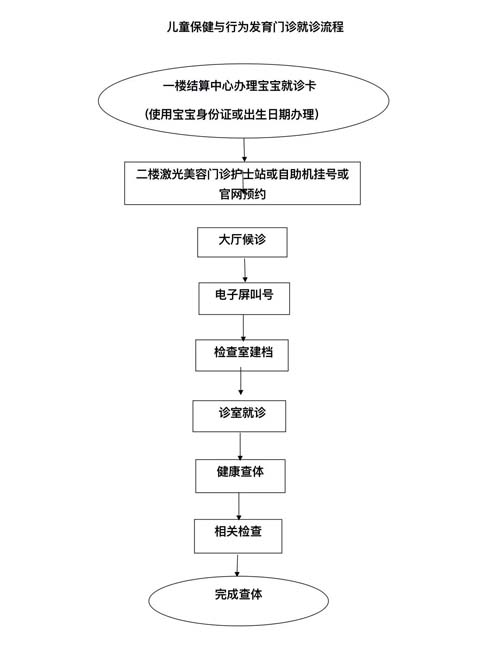 微信图片_20191009112042.jpg