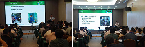 微信图片_20191009112132.jpg