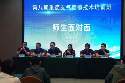 微信图片_20191009112149.jpg