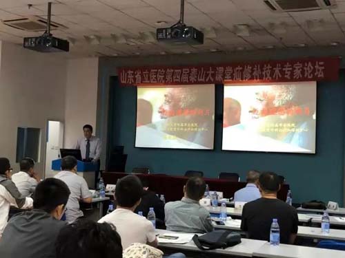 微信图片_20191010090817.jpg
