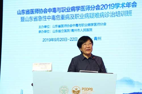 微信图片_20191012101125.jpg