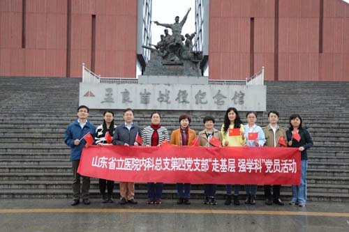 微信图片_20191014092809.jpg