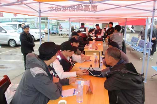 微信图片_20191014092835.jpg