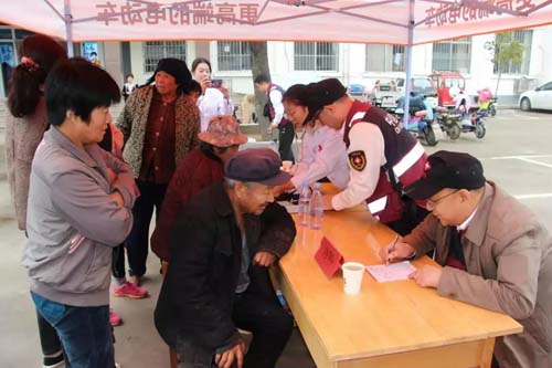 微信图片_20191014092838.jpg