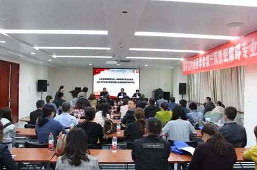 微信图片_20191016081136.jpg