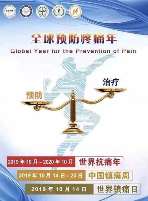 微信图片_20191018085018.jpg