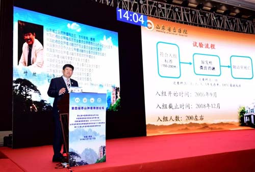 微信图片_20191018091130.jpg