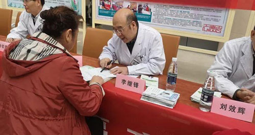 微信图片_20191029102834.jpg
