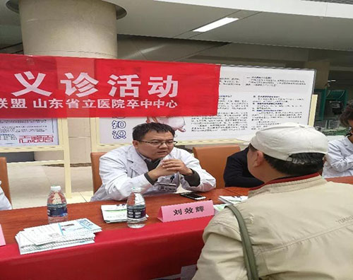 微信图片_20191029102835.jpg