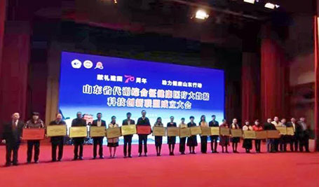 微信图片_20191029103630.jpg