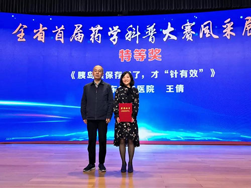 微信图片_20191030091920.jpg