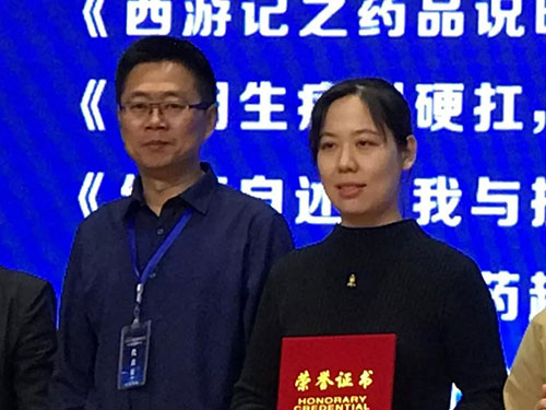 微信图片_20191030091921.jpg