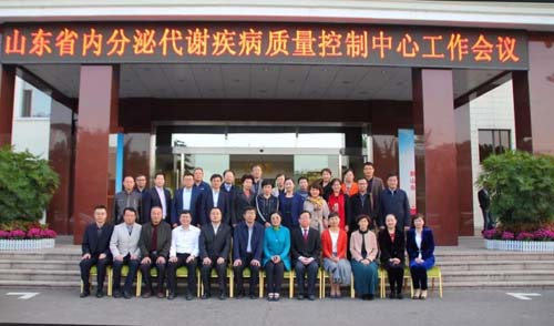 微信图片_20191030093319.jpg