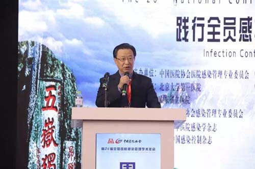 微信图片_20191030093732.jpg