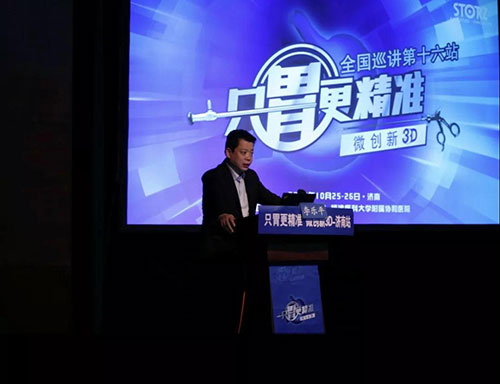 微信图片_20191101095347.jpg