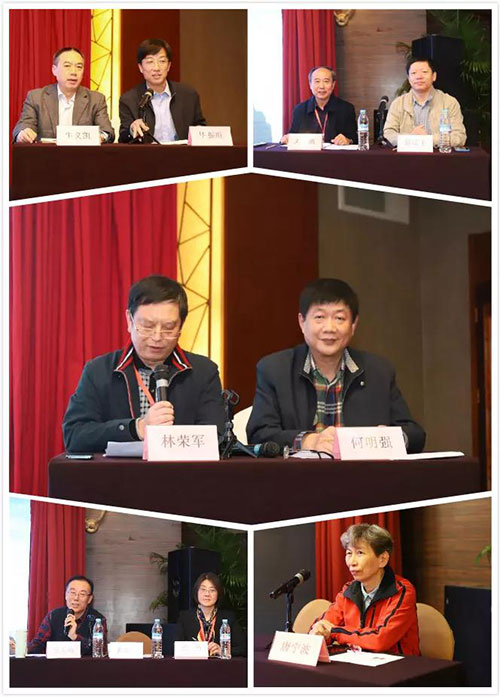 微信图片_20191105093119.jpg
