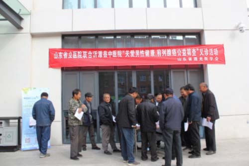 图片3.jpg